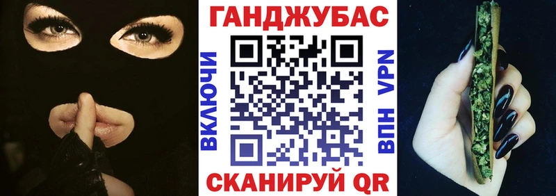 Купить наркотики цена Дмитровск АМФЕТАМИН Кокаин Мефедрон Конопля ГАШ СОЛЬ