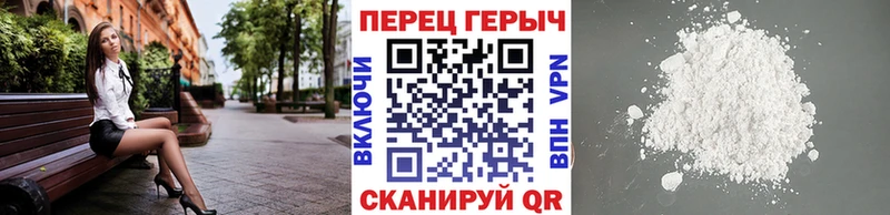 где продают наркотики  Дмитровск  ГЕРОИН Афган 