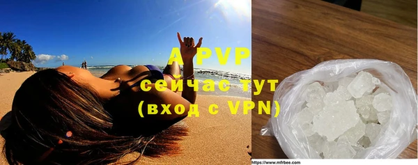 гашиш Вязники