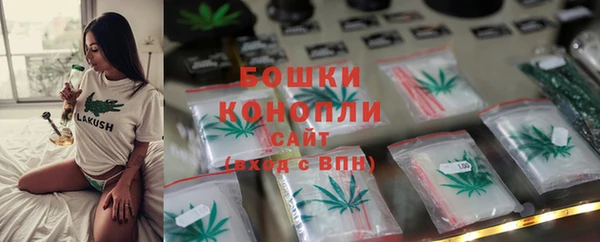 марки nbome Вязьма
