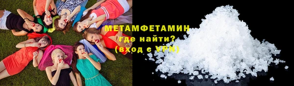 кокаин VHQ Дмитриев