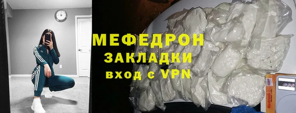 гашиш Вязники
