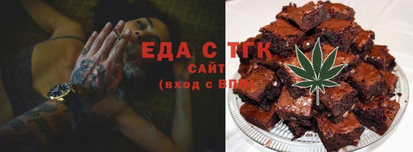марки nbome Вязьма