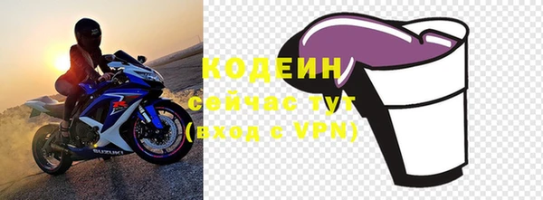 гашиш Вязники