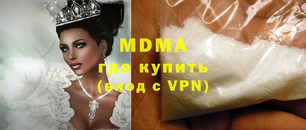 гашиш Вязники