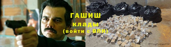 mix Вяземский