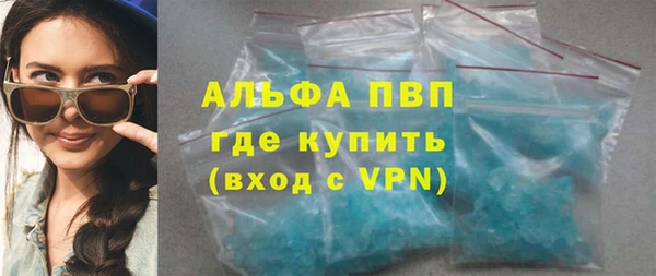 mix Вяземский