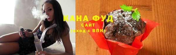 гашиш Вязники
