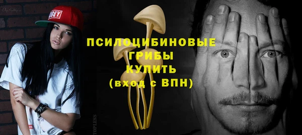 гашиш Вязники