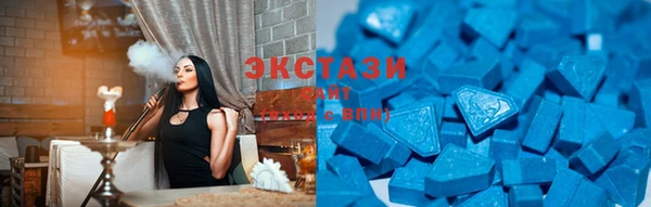 mix Вяземский