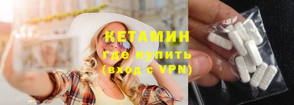 mix Вяземский