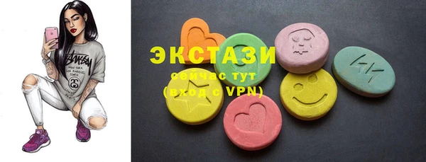 гашиш Вязники