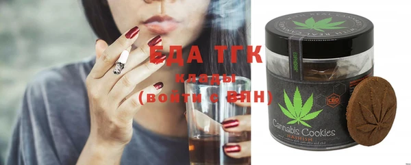 гашиш Вязники