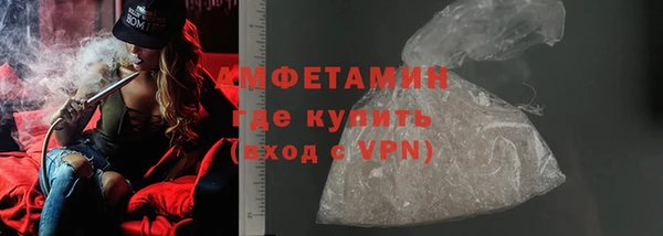 марки nbome Вязьма