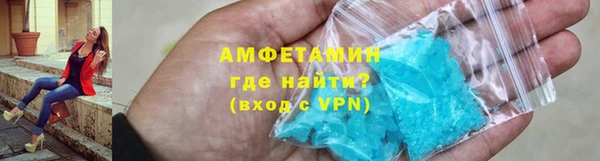 гашиш Вязники