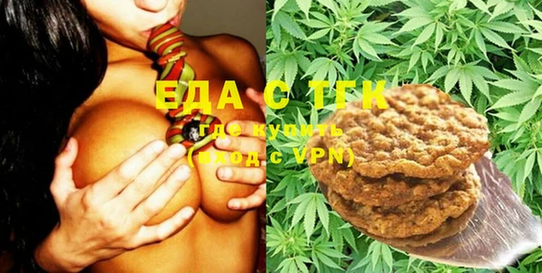 марки nbome Вязьма