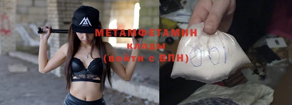 mix Вяземский
