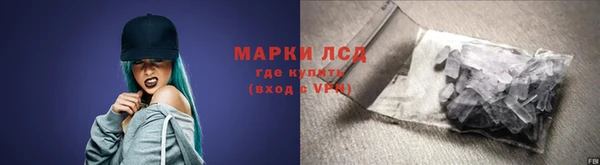 mix Вяземский