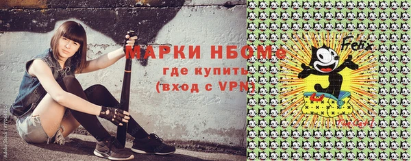 mix Вяземский