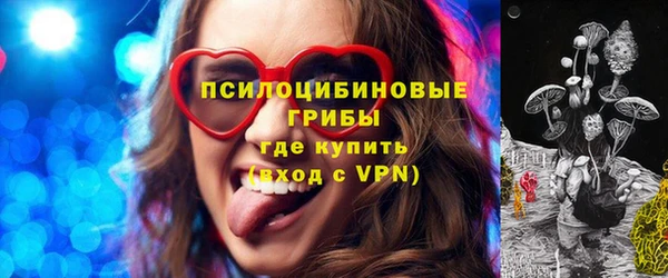 гашиш Вязники