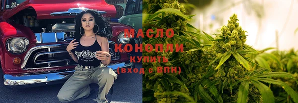 гашиш Вязники