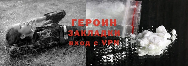 mix Вяземский