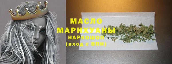 гашиш Вязники