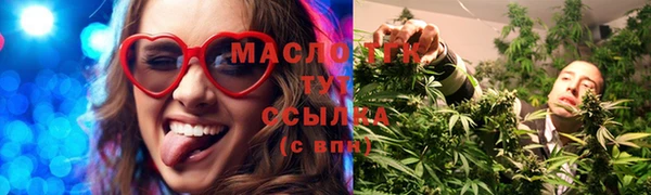гашиш Вязники