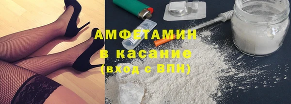 синтетический гашиш Дмитровск