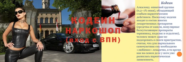 гашиш Вязники