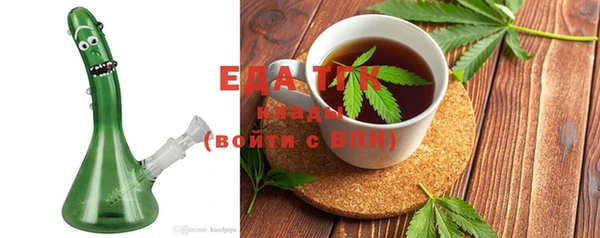 гашиш Вязники