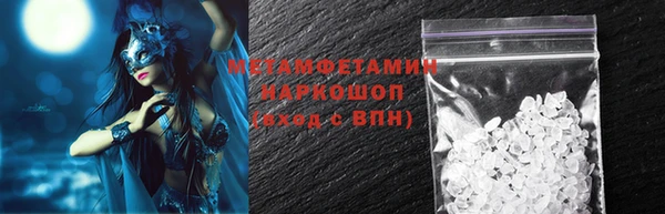 гашиш Вязники