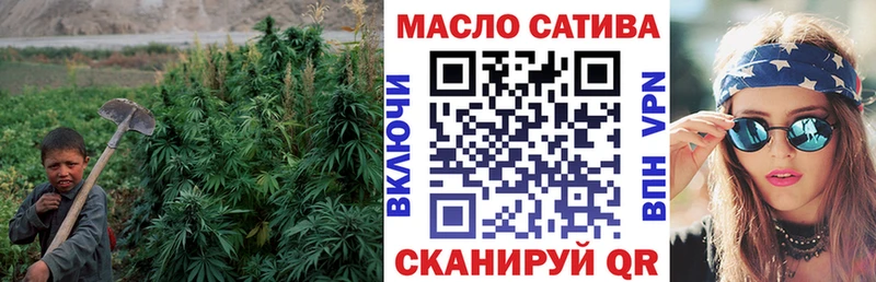 Дистиллят ТГК вейп  Дмитровск 