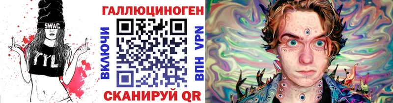 darknet состав Дмитровск Галлюциногенные грибы GOLDEN TEACHER наркотики